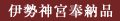 ɐ_{[i