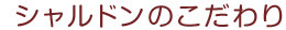 X܏Љ