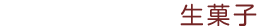 ĂَqENbL[