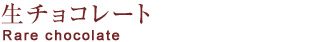 `R